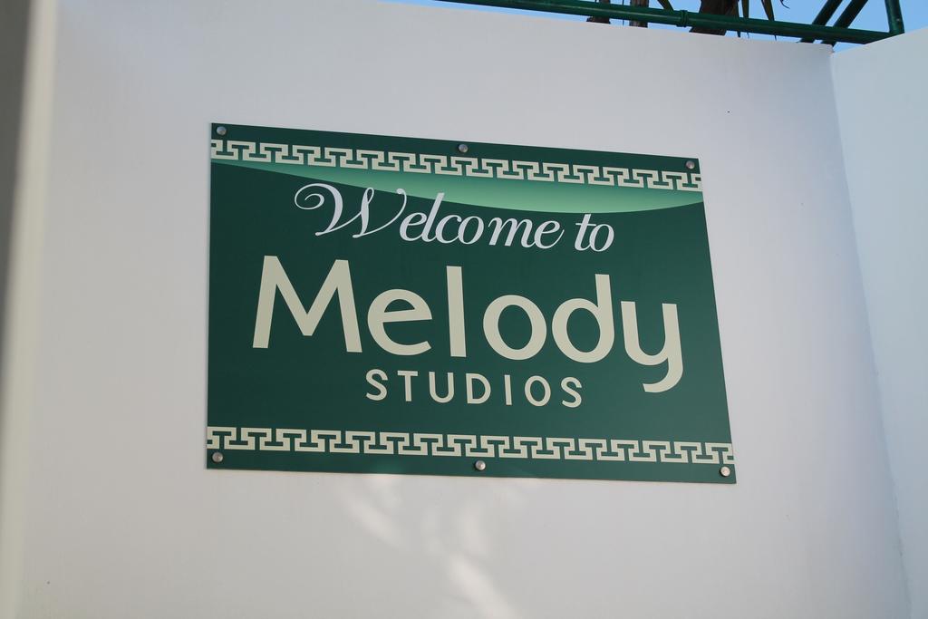 Melody Studios 法里拉基 外观 照片